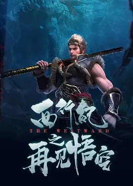 国产主播一区二区在线放